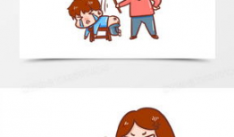 动漫打pp,一场视觉与情感的盛宴